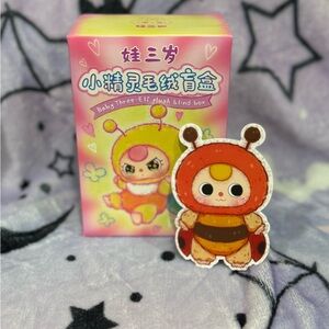 Baby Three Elf Plush Blind Box